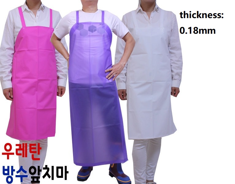 Orange color for raincoat/Apron